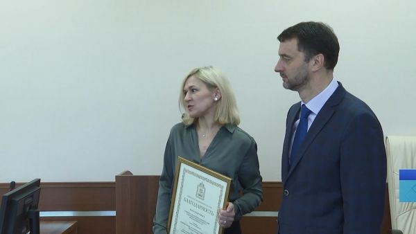 Еженедельное оперативное совещание.