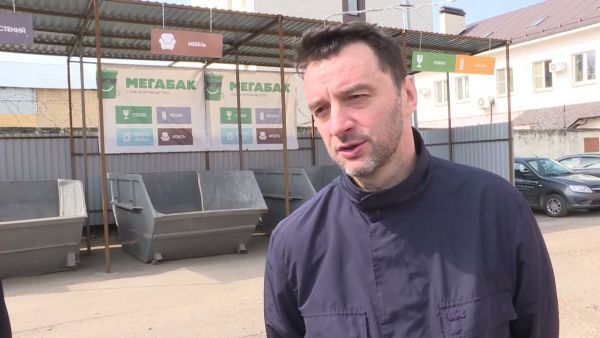 Губернатором Московской области в 2019 году был запущен проект «Мегабак».