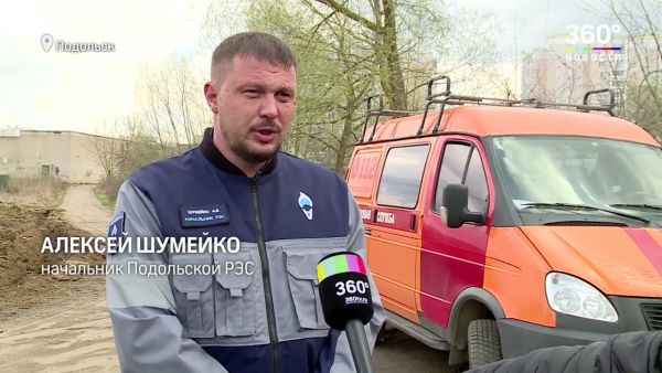 В Подмосковье проверяют дома с проведённым газом.