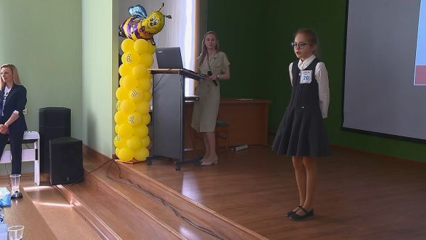 В Раменском Доме Учителя состоялся полуфинал конкурса Английской орфографии.