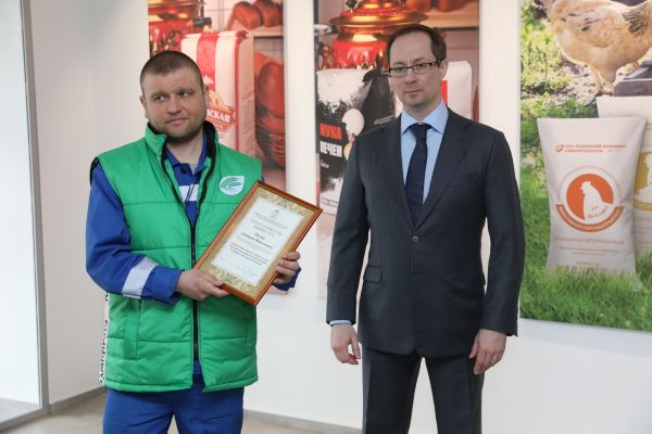 Раменский комбинат хлебопродуктов им. В.Я. Печенова является одним из крупнейших предприятий в своей отрасли.