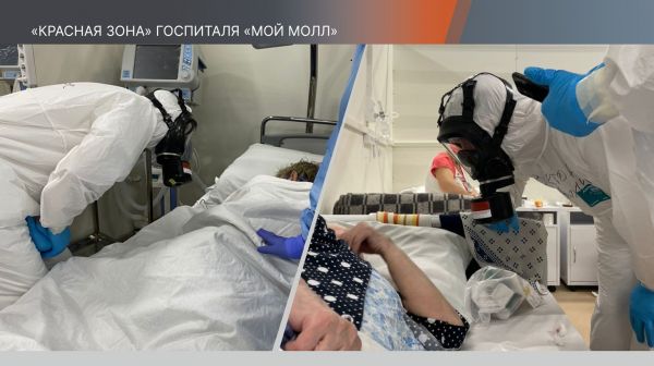 Отчёт Главы Раменского городского округа Виктора Неволина: открытие госпиталей