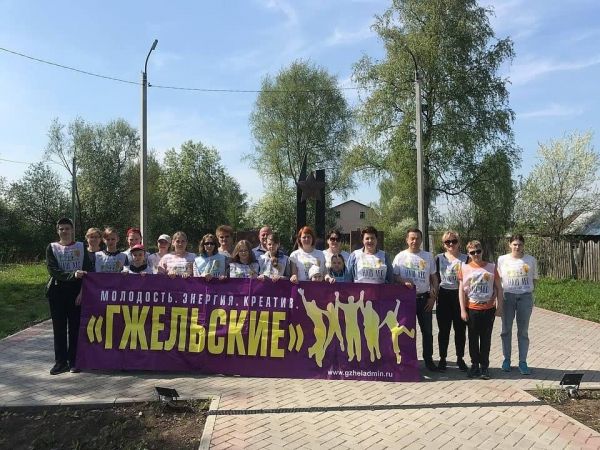 Наш лес — Сад Победы.