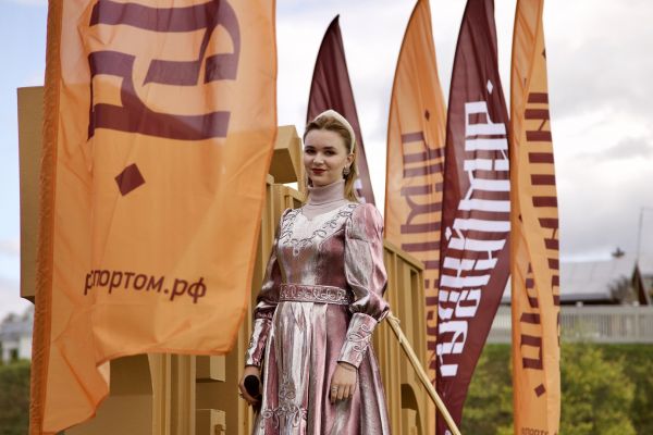 V Фестиваль народов России и стран Евразии «Русский мир» в 2021 году приурочен ко Дню России