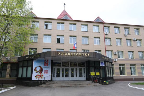 12 мая в (ГГУ) состоялась стратегическая сессия по развитию туризма в Раменском городском округе.