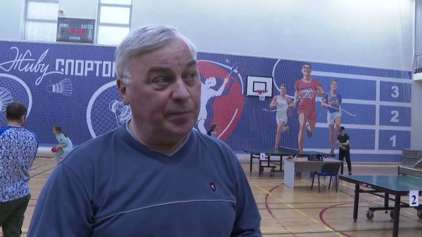 Спартакиада для людей с ограниченными возможностями состоялась во дворце спорта «Борисоглебский».