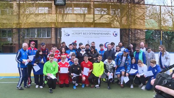 Спорт без ограничений!