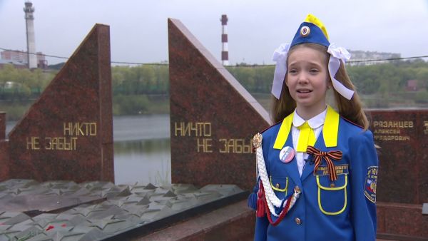 В Раменском у Вечного огня, впервые прошла патриотическая акция юных инспекторов дорожного движения.