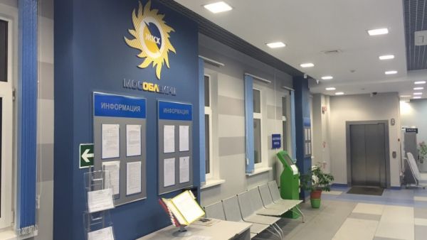 До конца текущего года в каждом офисе МосОблЕИРЦ будет внедрена электронная система оценки качества работы.