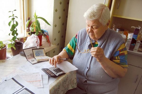 В Раменском дополнительную меру социальной поддержки по оплате взноса за капитальный ремонт получают 1757 пенсионеров
