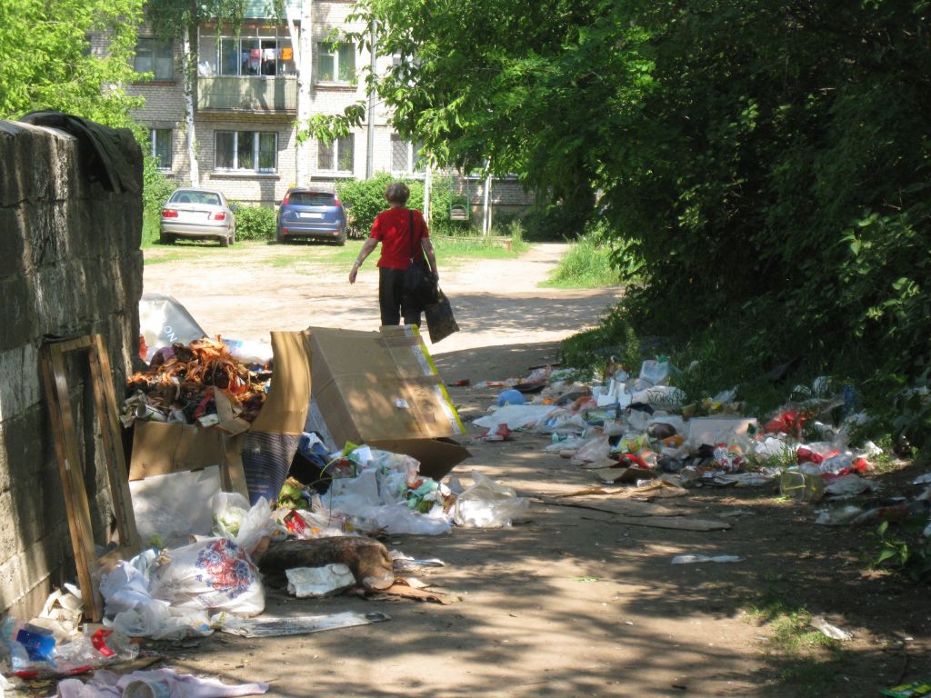 Город Раменское. Один день в два разных лета | 25.06.2021 | Раменское -  БезФормата