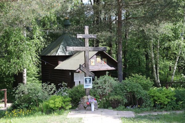 Святой источник Феодоровской иконы Божией Матери в ТУ «Гжельское» Раменского городского округа.