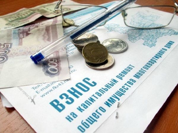 Дополнительную меру социальной поддержки по оплате взноса за капитальный ремонт получают 1757 пенсионеров.