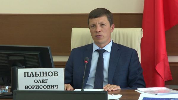 Губернатор Московской области провел видеоконференцию