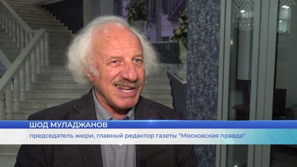 Всероссийский фестиваль «Моя провинция» прошел в 22 раз