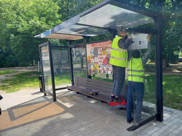 В Раменском установят антивандальные рамки для расписания.