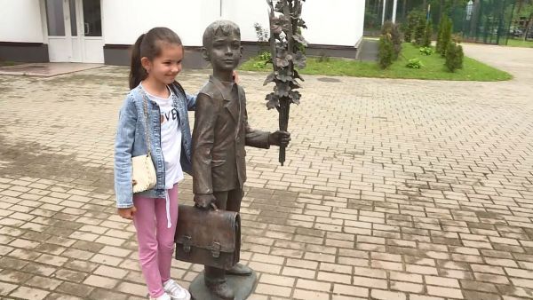 Знаковое событие произошло в Ильинской школе №26.