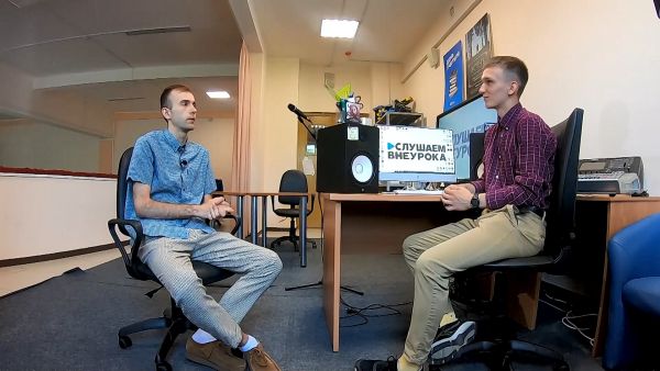 PROМолодежь «#ВнеУрока»