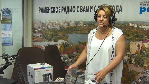 6 июля, на Раменском радио в прямом эфире состоялся розыгрыш призов лотереи