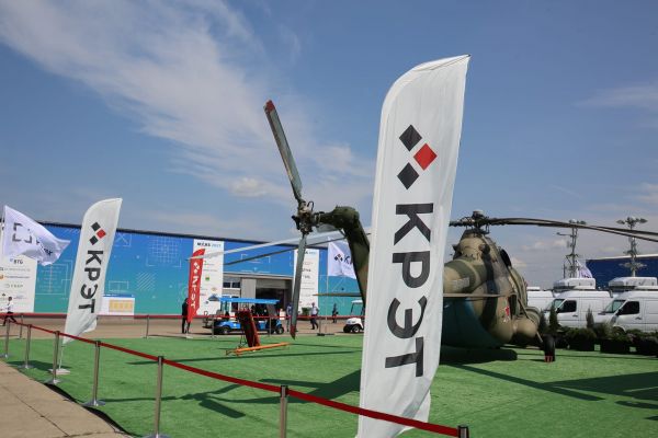 Раменские предприятия – участники МАКСа