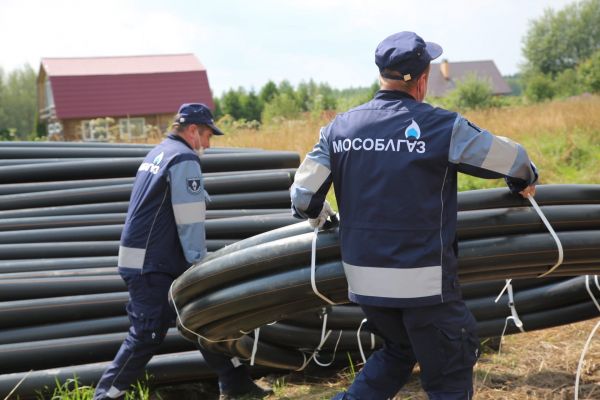 По губернаторской программе газификации Мособлгаз газифицировал 6 населённых пунктов.