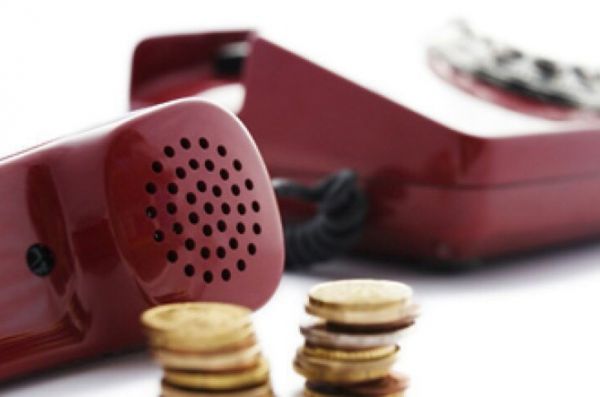 Более 7 450 жителей Раменского городского округа получают компенсацию за домашний телефон.