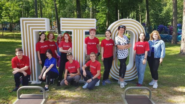 ДС «Борисоглебский» г.Раменское приглашает в «Школу волонтёров»!