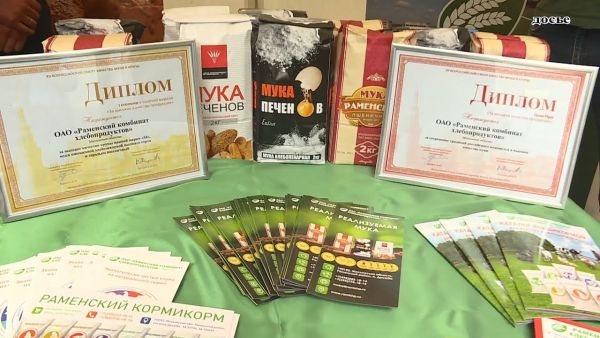 Четыре субсидии для предпринимателей появились в Подмосковье.