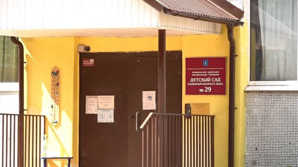 Детский сад №29 в д.Юрово Раменского городского округа открыт в 1985 году.