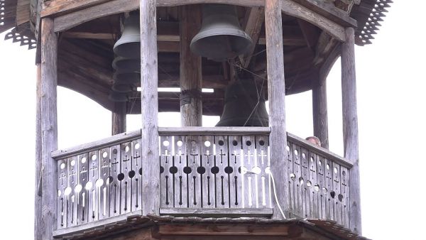 Фестиваль «Раменские звоны».