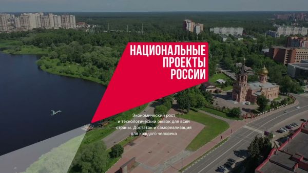 Обширный проект по благоустройству коснулся в этом году сразу несколько дворов.