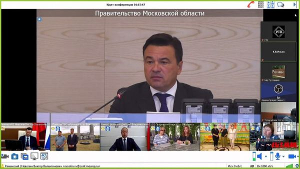 Одна из первостепенных тем на территории Подмосковья – социальная газификация.
