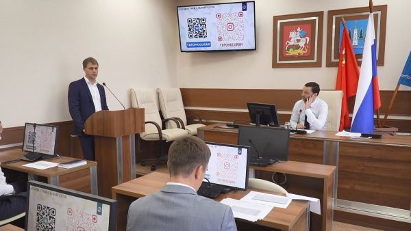 Оперативное совещание администрации Раменского городского округа.