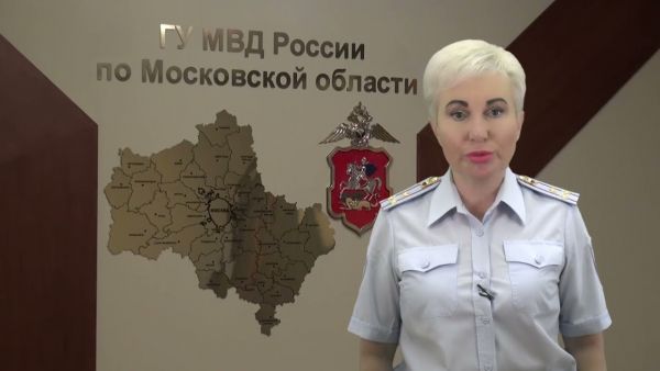 Подпольную нарколабораторию обнаружили полицейские в деревне Захариха Раменского городского округа.