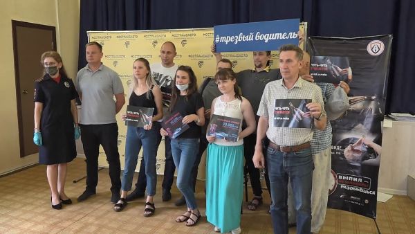 В Раменском городском округе проходит очередная социальная компания «Трезвый водитель».