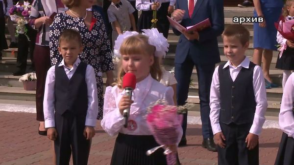 В Раменском появится новая школа на улице Высоковольтная на 550 мест