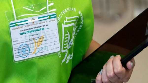 Информация для жителей Раменского г.о.!