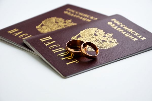 Раменское управление ЗАГС Главного управления ЗАГС Московской области информирует