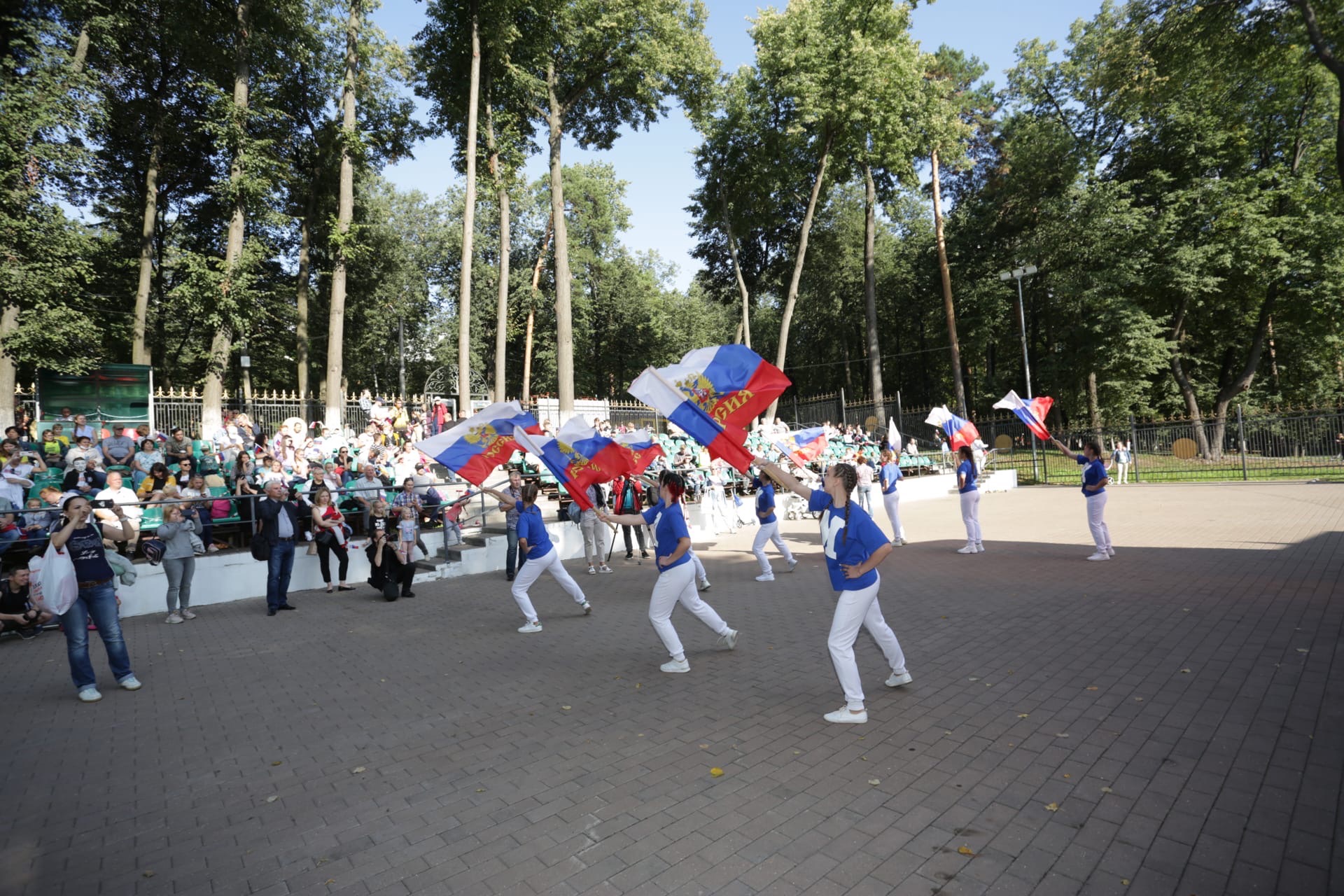 день города раменское