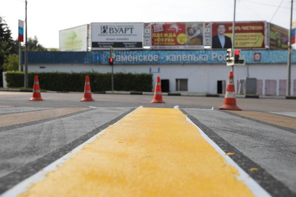 Дорожные работы на улице Михалевича в городе Раменское!