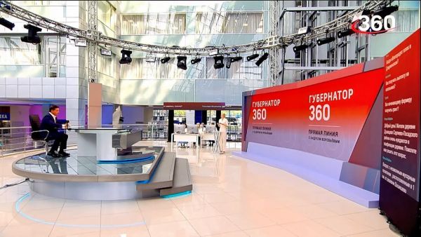 Андрей  Воробьев во время прямой линии отвечал на самые актуальные вопросы.