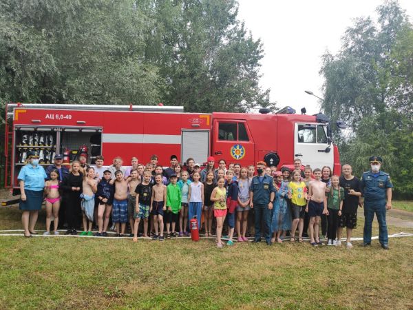 Для детей провели день пожарной безопасности
