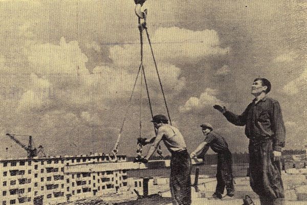 Коллектив Архивного управления Администрации Раменского городского округа поздравляет работников строительной отрасли.