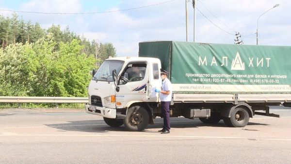 На территории Раменского г.о проводится профилактическое мероприятие «Тахограф» .