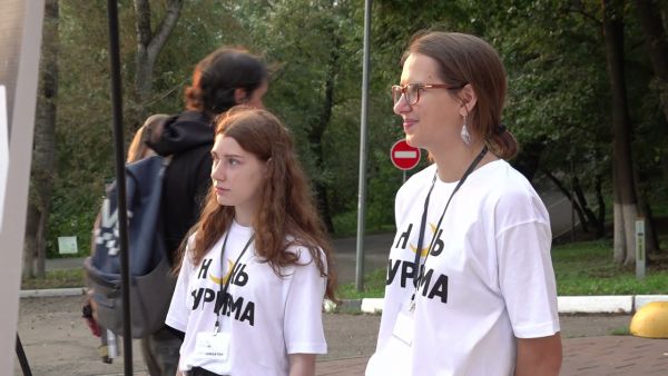 «Ночь туризма» в Раменском городском парке