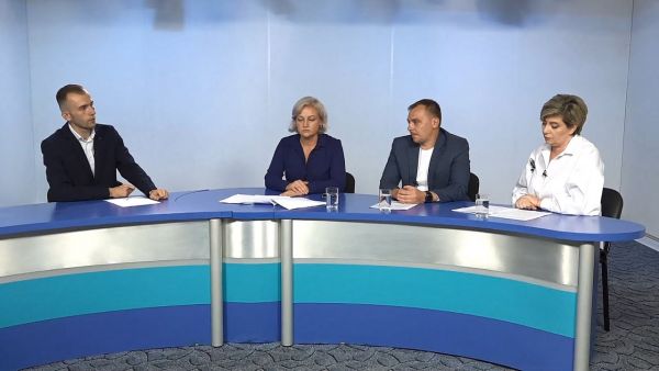 Программа социальной газификации