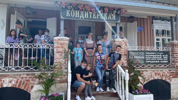 Уважаемые жители Раменского городского округа!