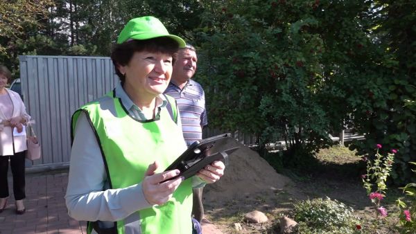 Сельскохозяйственная перепись ТУ «Новохаритоновское»