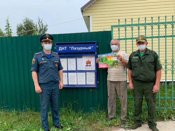 Жителям СНТ напомнили о правилах пожарной безопасности