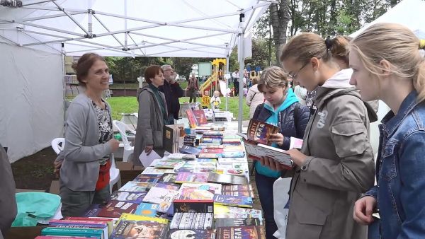 11 сентября в парке прошел  VII семейный фестиваль «Я люблю читать».